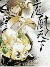 365电影喜剧综艺喜剧开门红免费看
